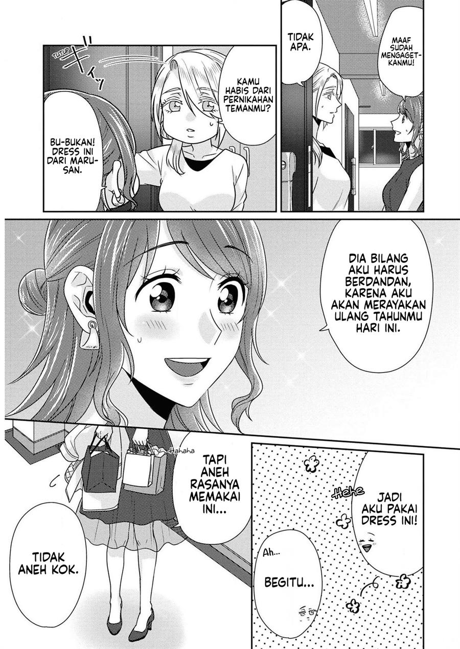 Model-chan to Jimi Mane-san Chapter 11 End